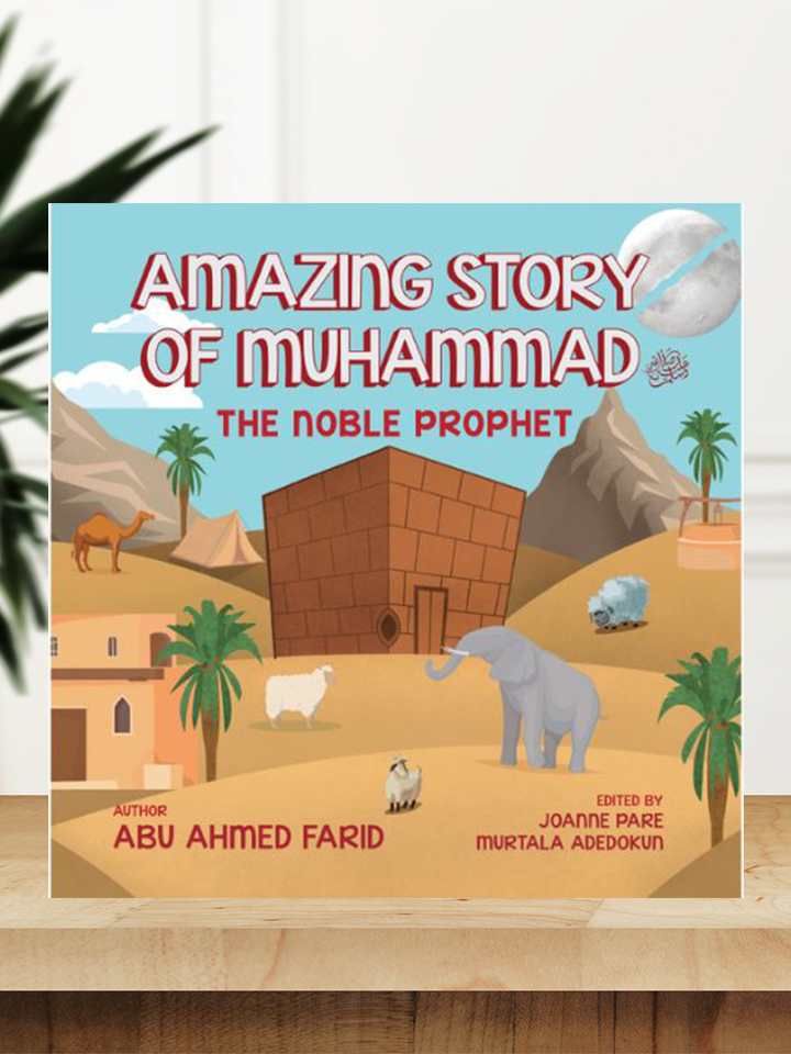 Amazing Story of Muhammad
