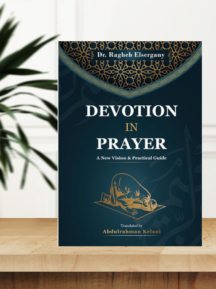 Devotion in Prayer