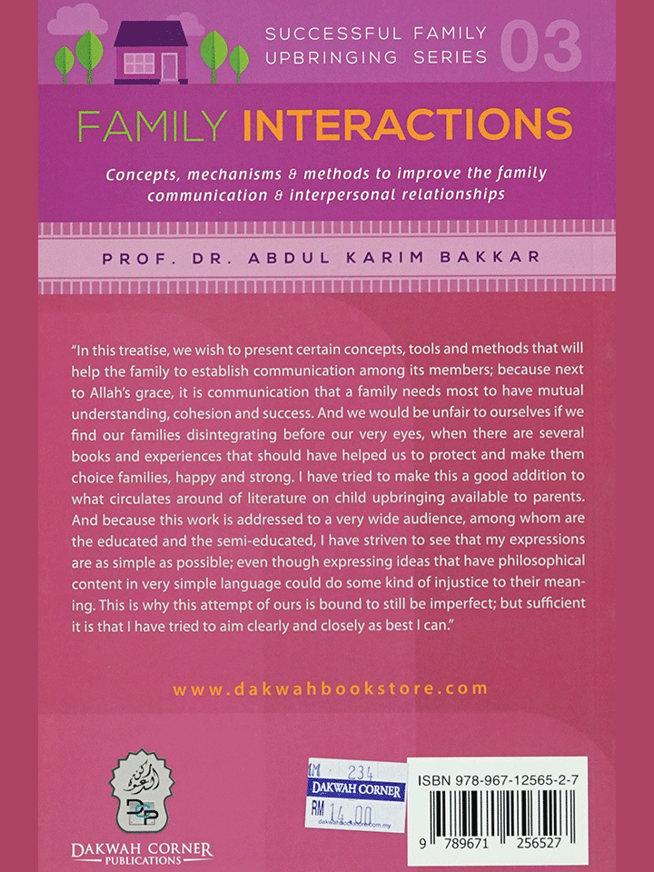 Family Interactions (Successful Family Upbringing Series-03)