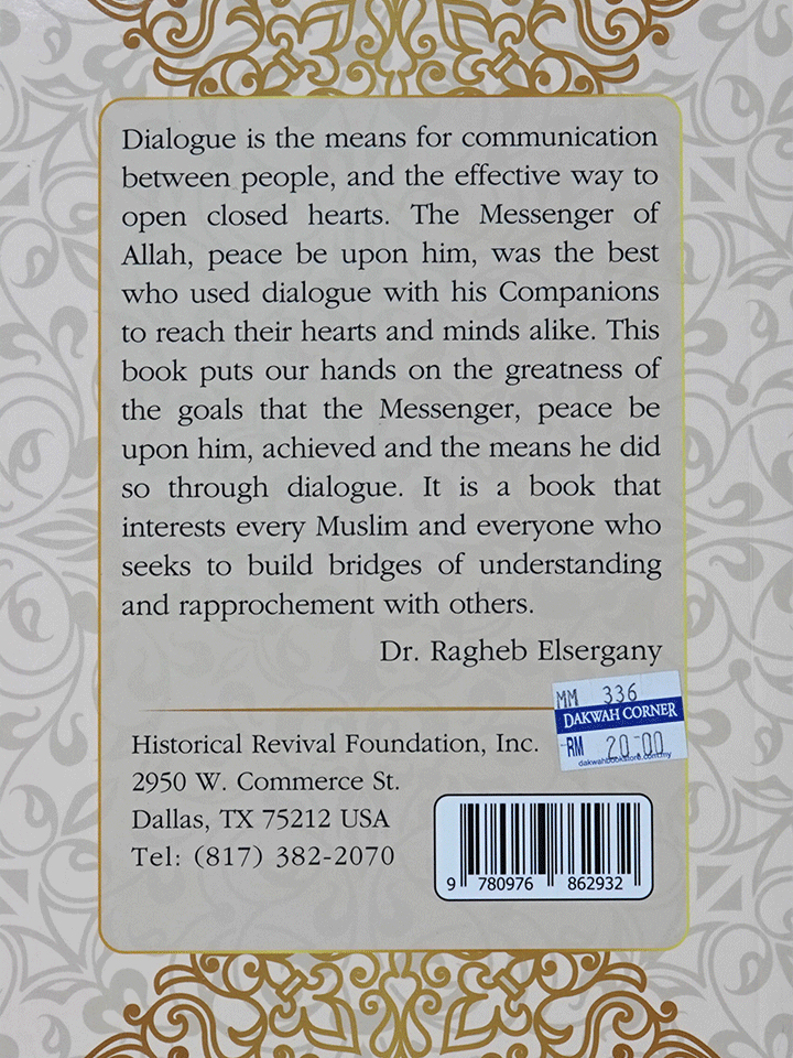 Delightful Dialogues: The Prophet’s Dialogues with His Companions