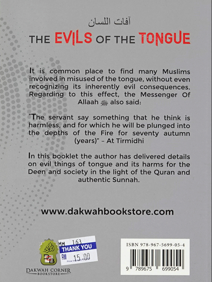 The Evils of The Tongue