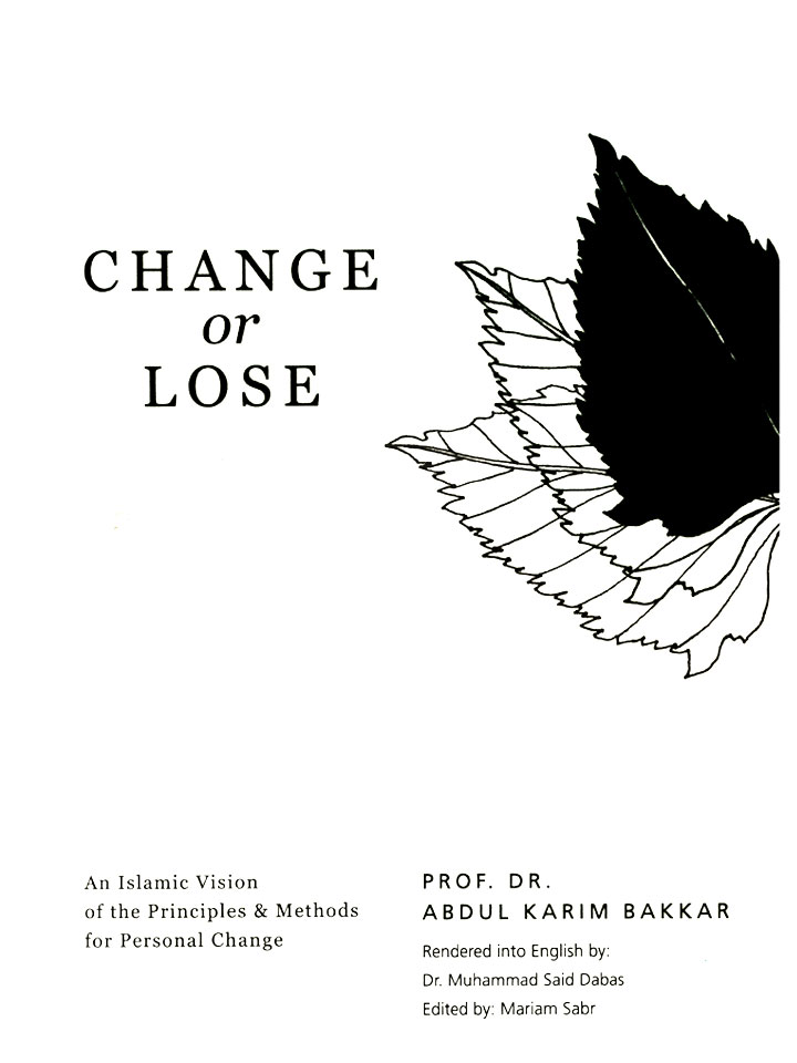 Change or Lose