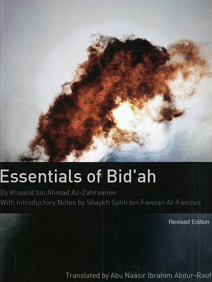 Essentials Of Bid’ah