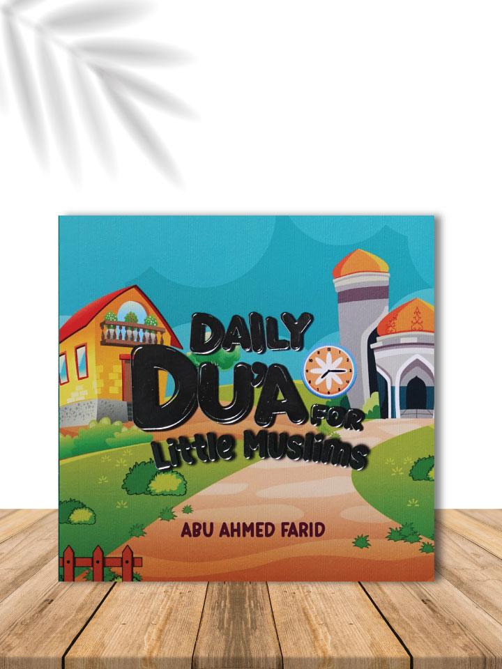 DAILY DU'A FOR LITTLE MUSLIMS cover
