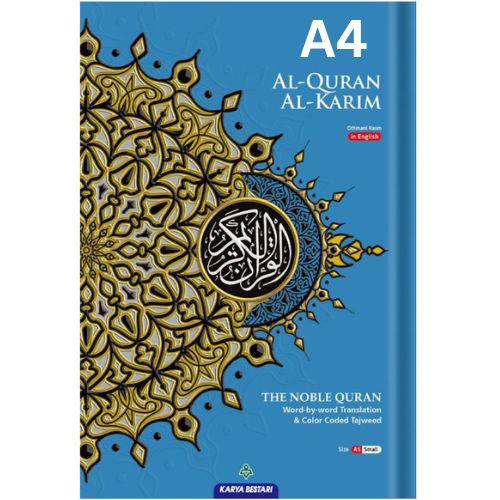 The Noble Quran Word-By-Word Translation & Color Coded Tajweed A4 (Arabic-English) – RANDOM COLOR cover