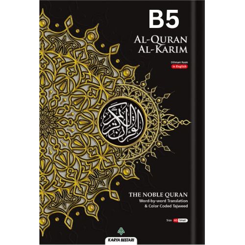 The Noble Quran Word-By-Word Translation & Color-Coded Tajweed B5 Size (Arabic-English) cover