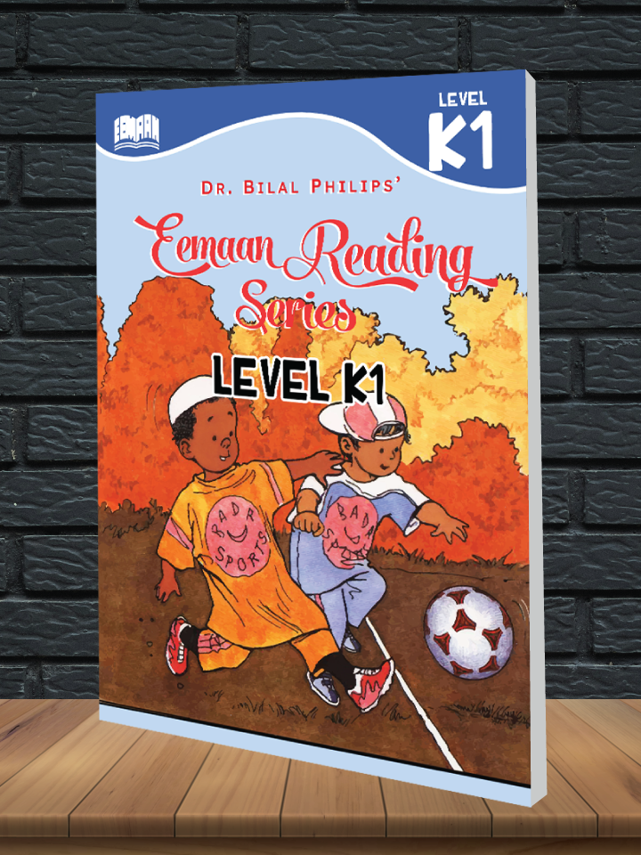 The Eemaan Reading Series: k1