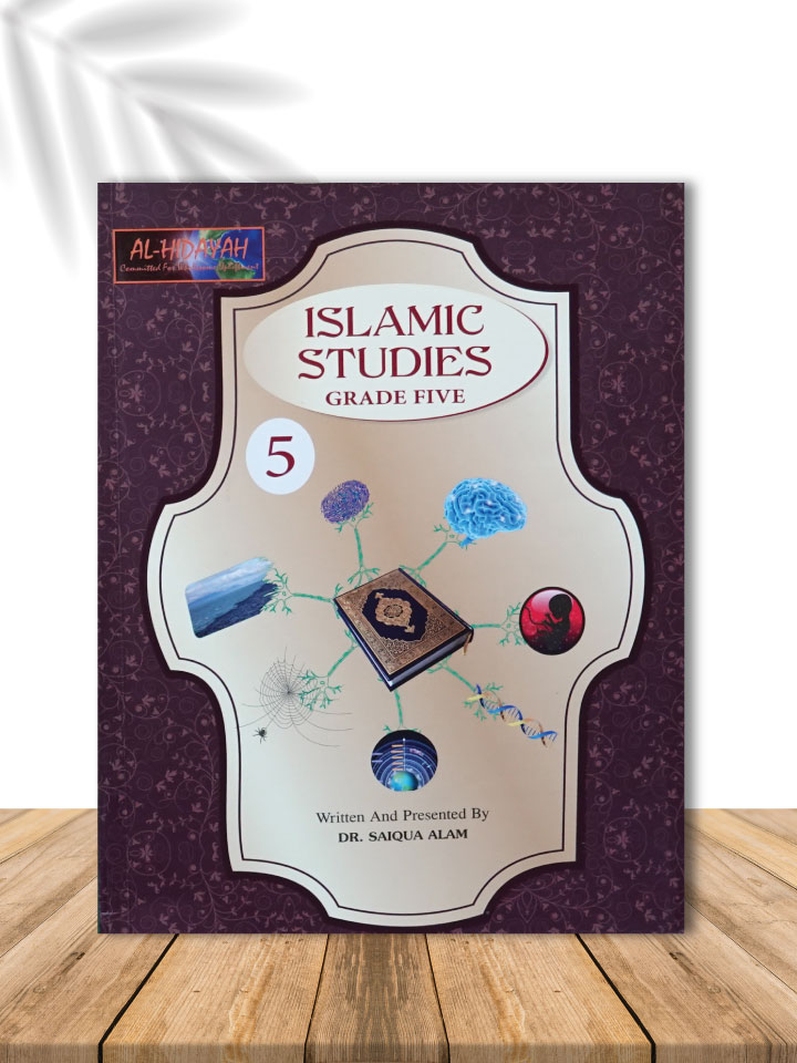 Islamic Studies Grade FIVE | AL-Hidayah 5 cover