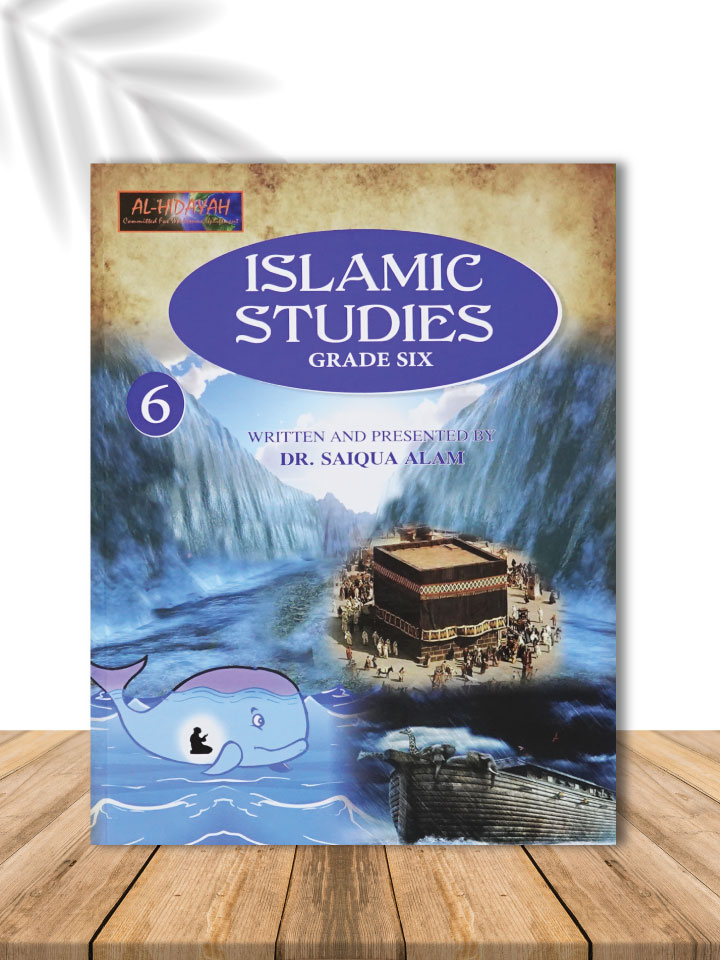 Islamic Studies Grade SIX | AL-Hidayah 6