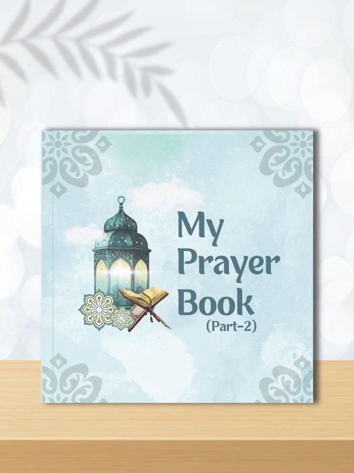 My Prayer Book–Part 2