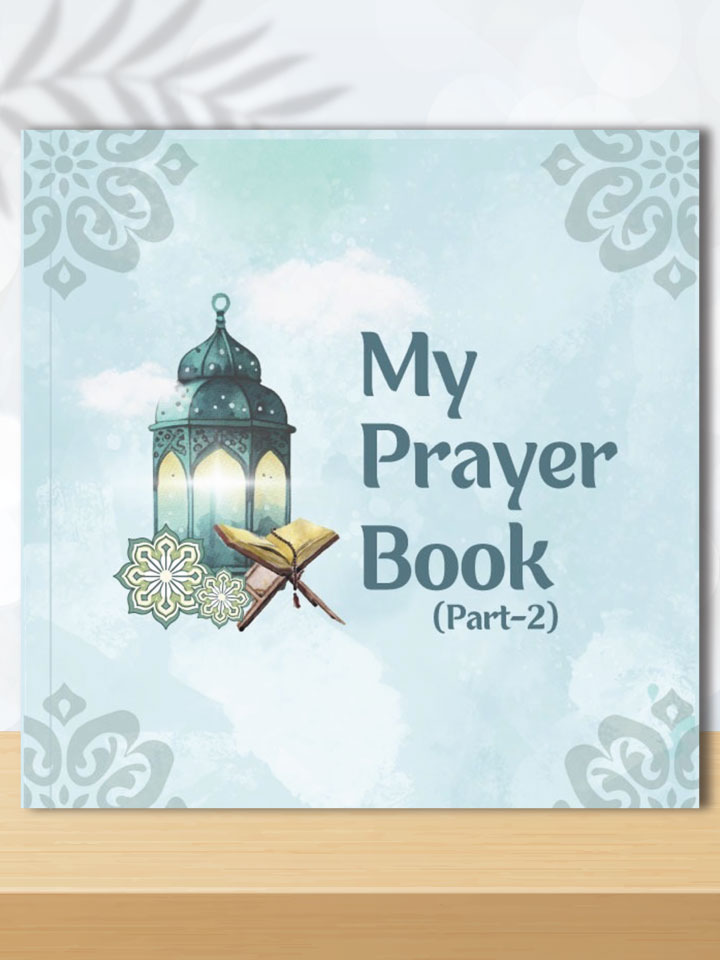 My Prayer Book–Part 2
